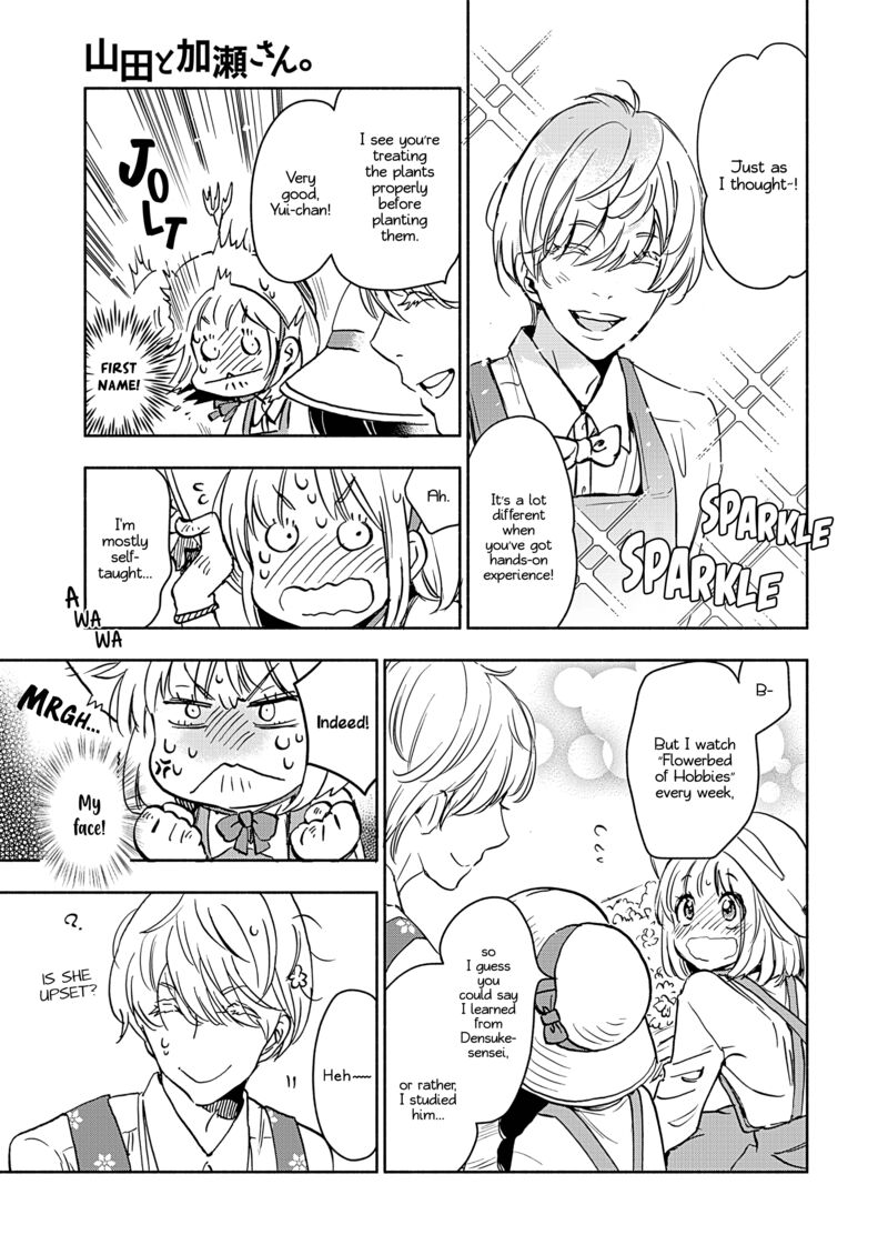 Yamada To Kase San Chapter 44 Page 18