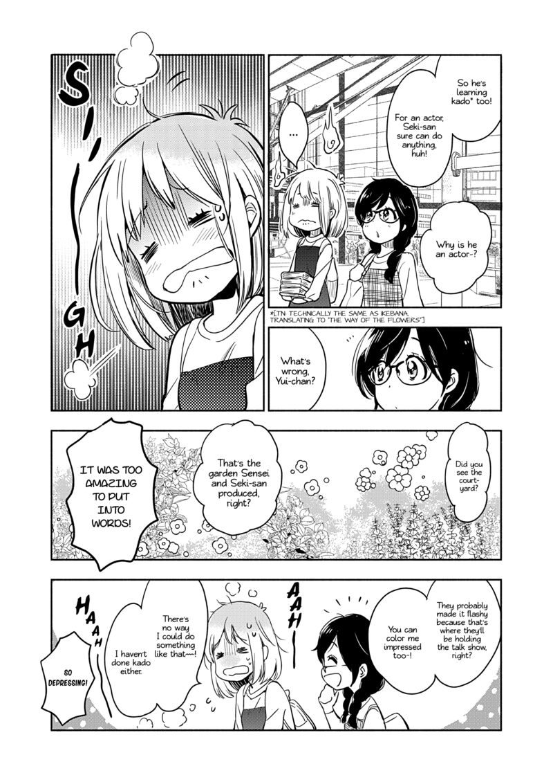 Yamada To Kase San Chapter 45 Page 20