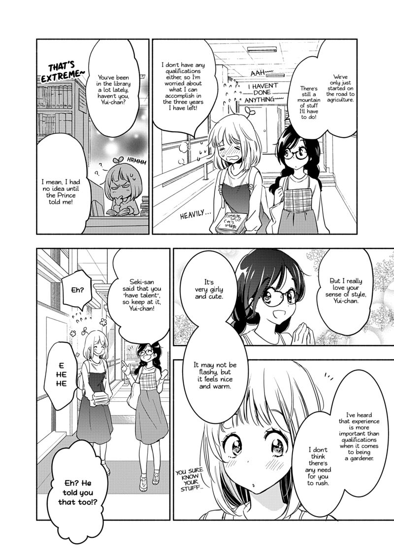Yamada To Kase San Chapter 45 Page 21