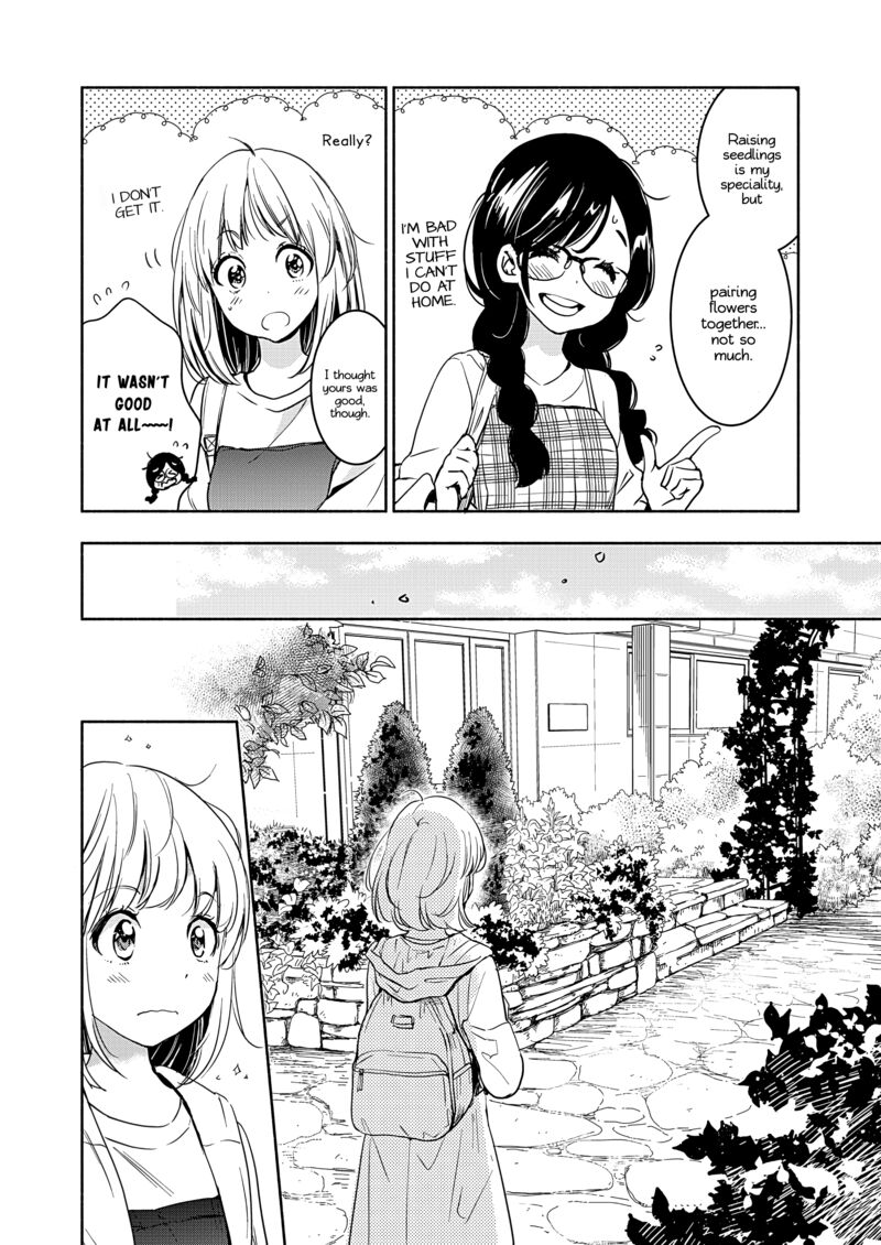 Yamada To Kase San Chapter 45 Page 23