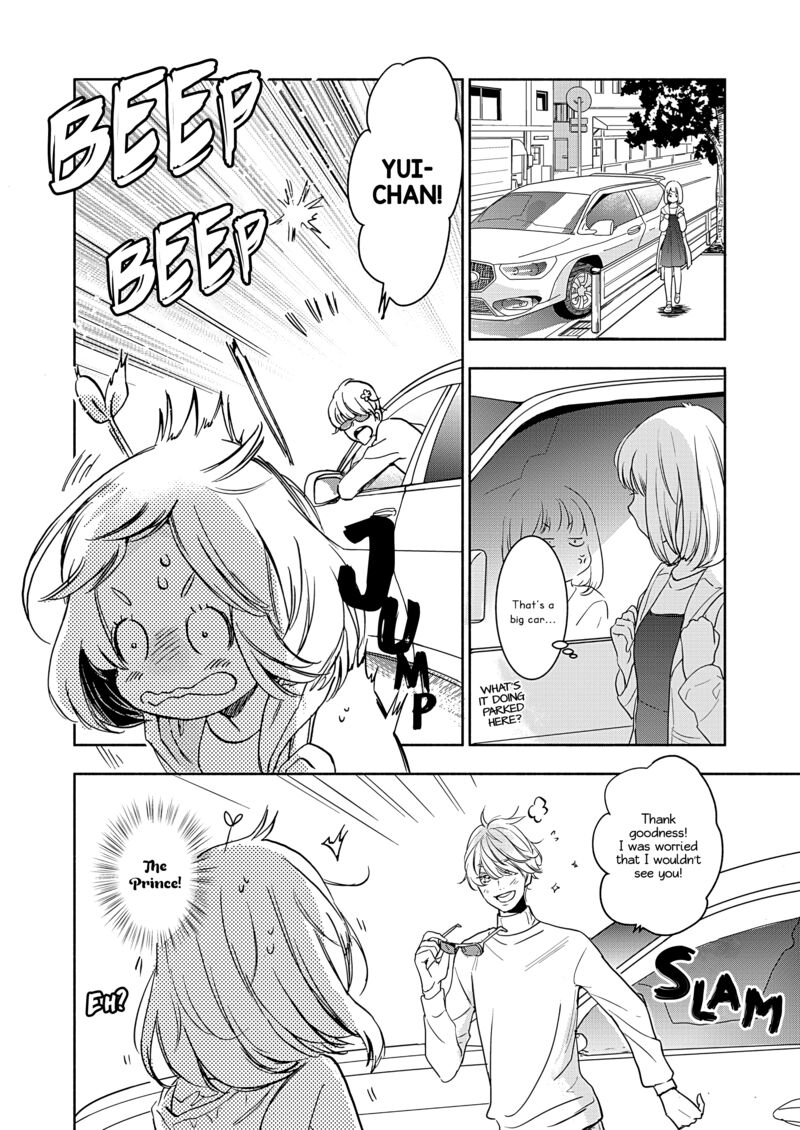 Yamada To Kase San Chapter 45 Page 25