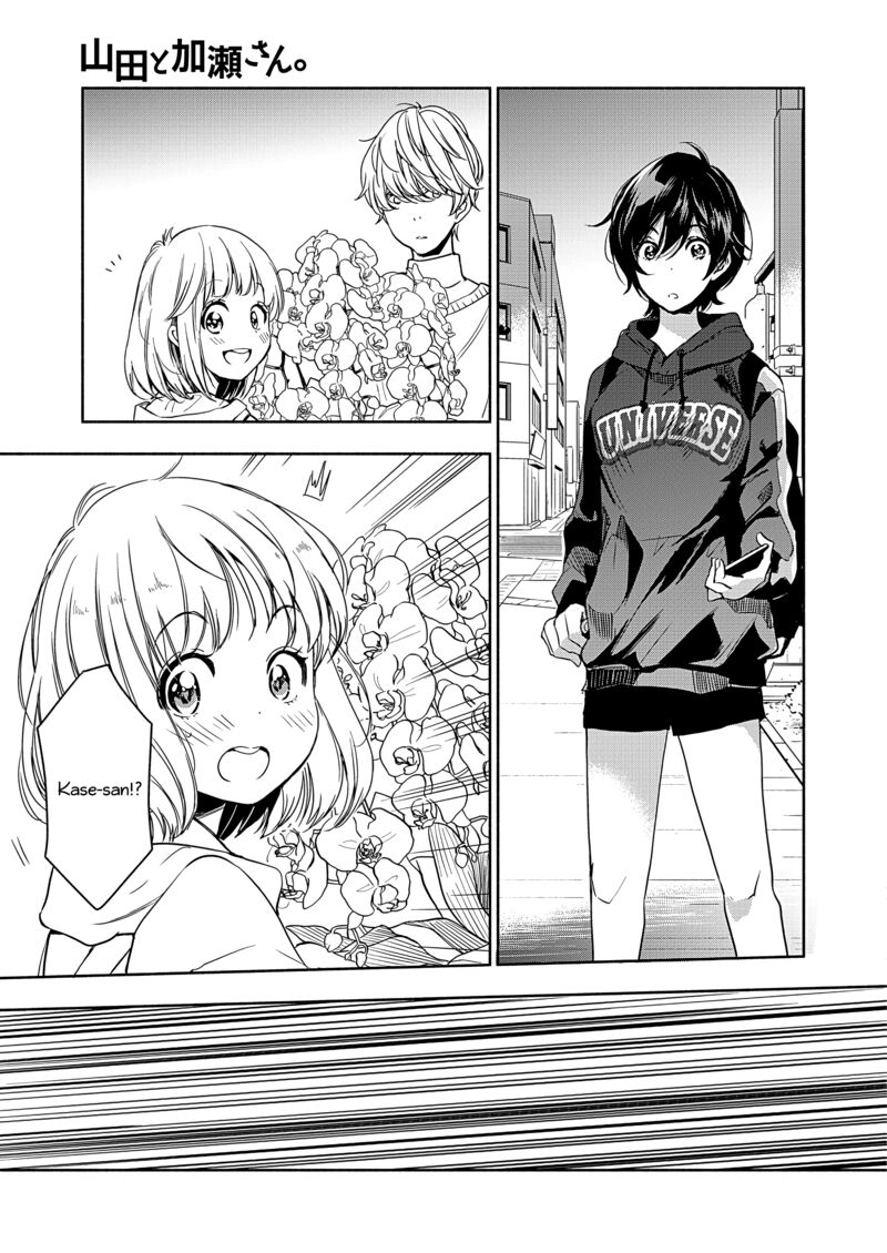 Yamada To Kase San Chapter 45 Page 28
