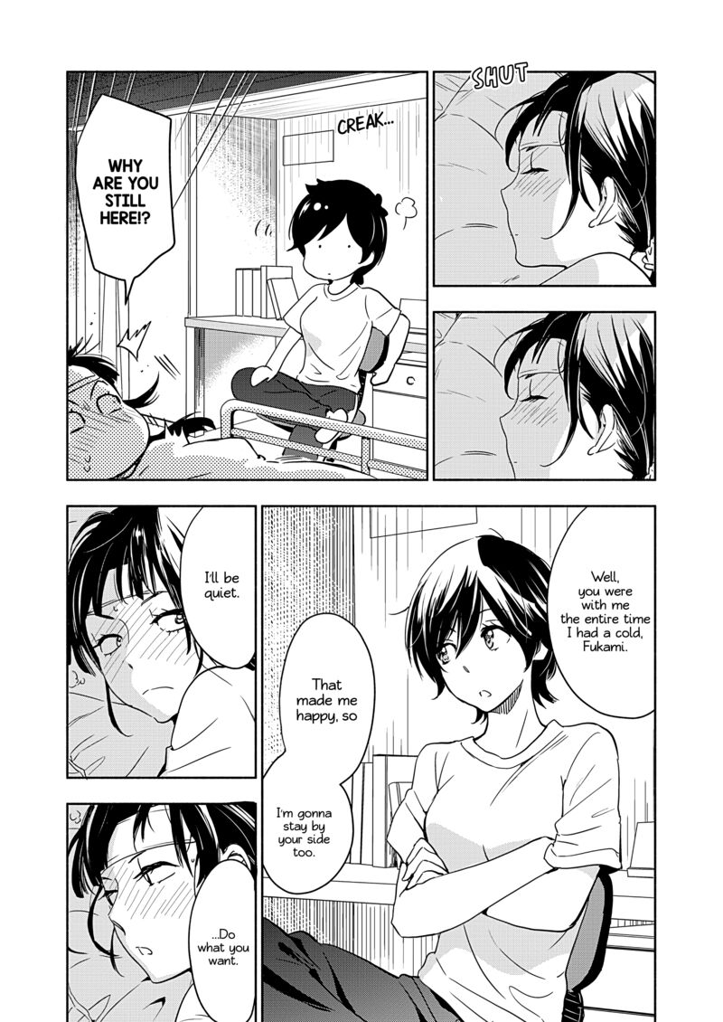 Yamada To Kase San Chapter 45 Page 9