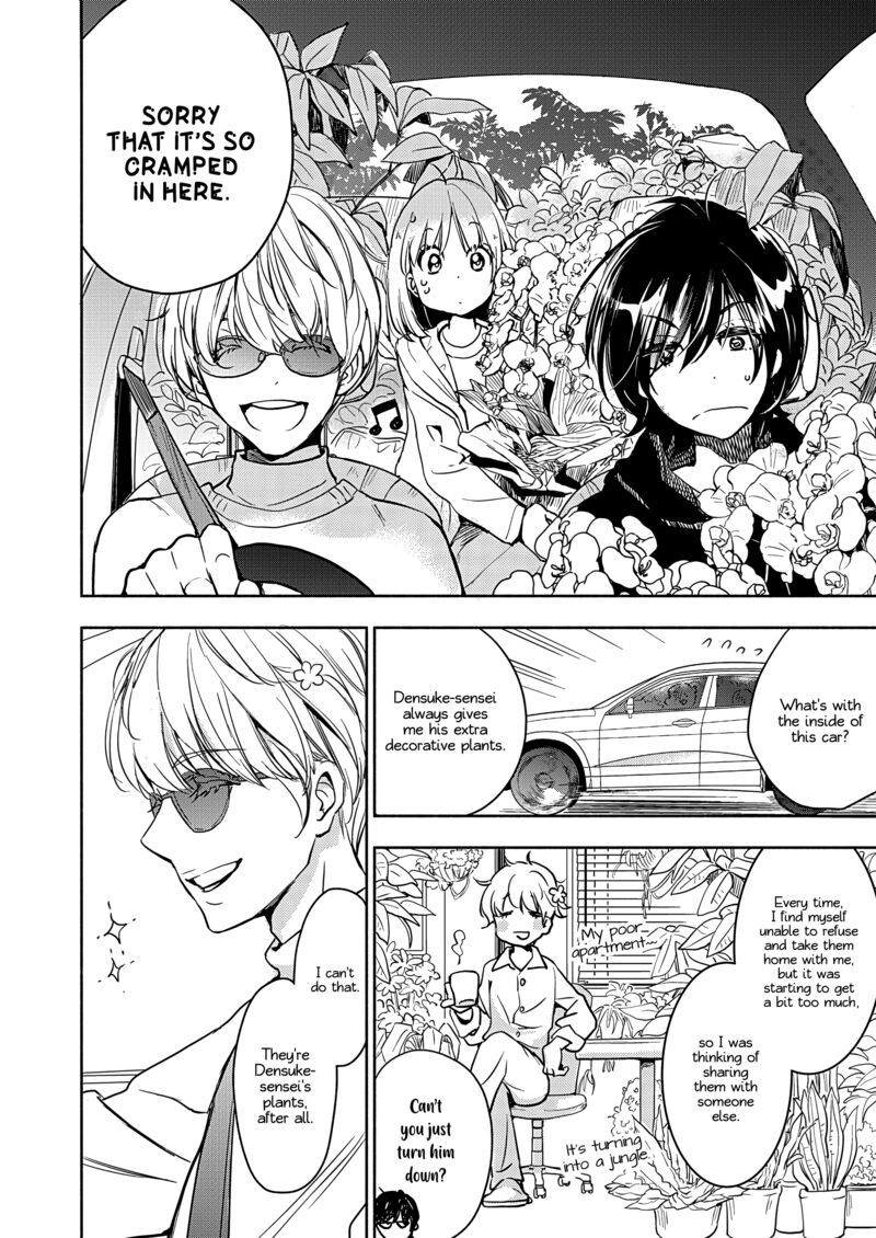Yamada To Kase San Chapter 46 Page 10
