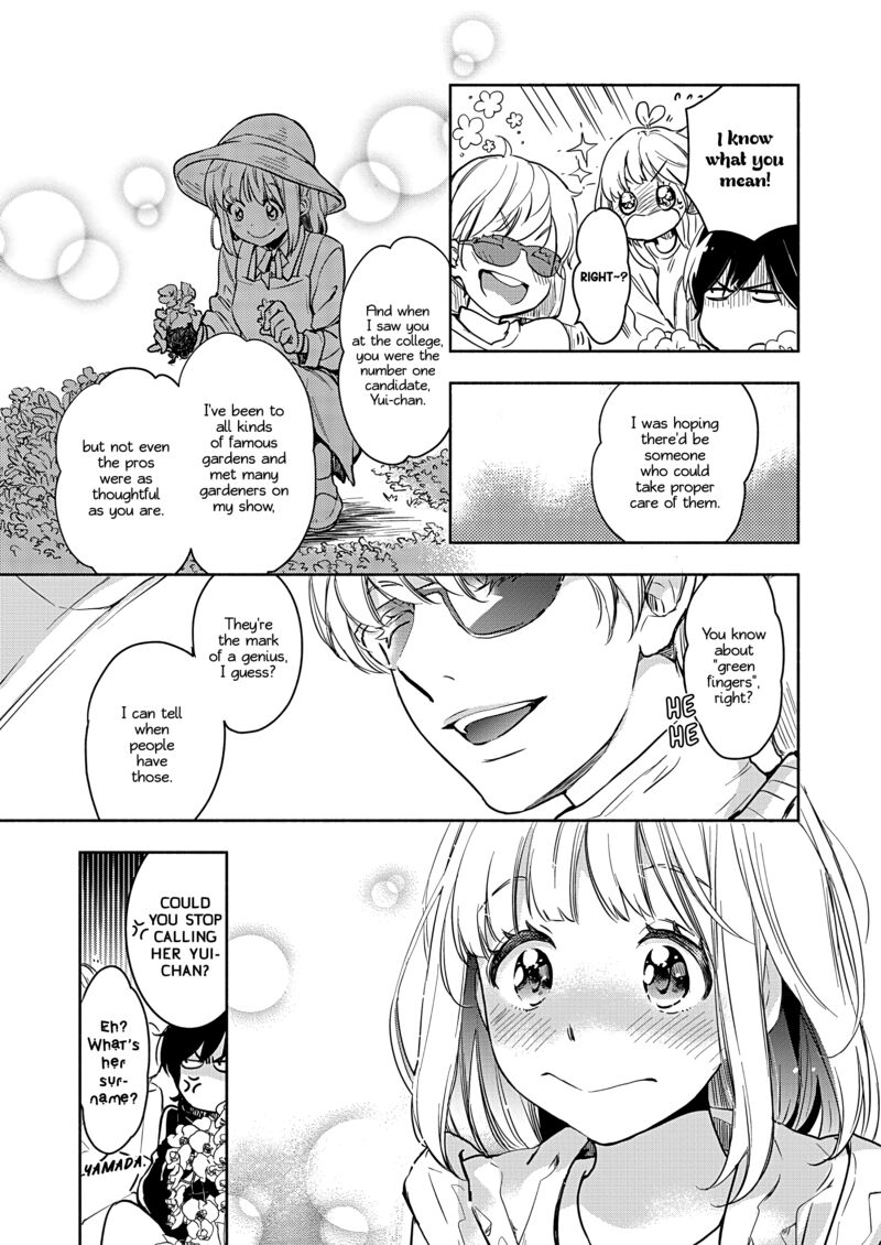 Yamada To Kase San Chapter 46 Page 11