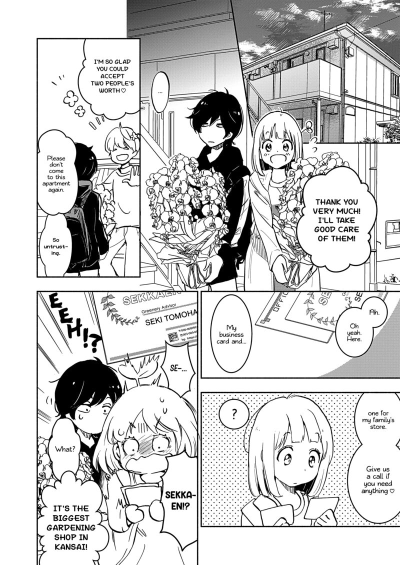 Yamada To Kase San Chapter 46 Page 14