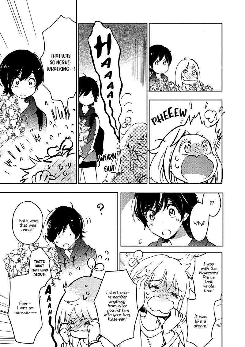 Yamada To Kase San Chapter 46 Page 17