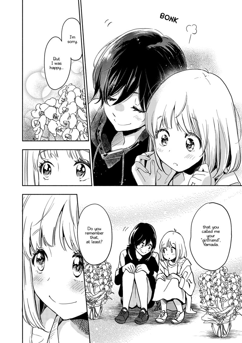 Yamada To Kase San Chapter 46 Page 18
