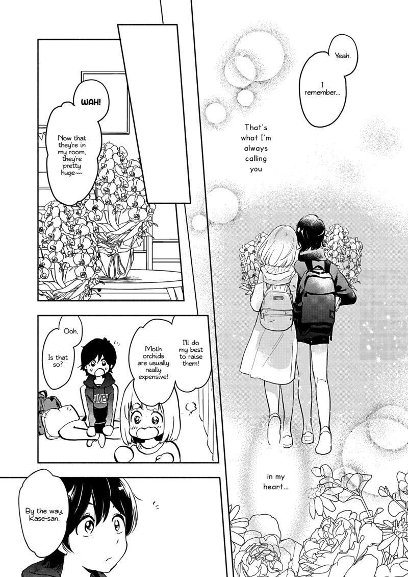 Yamada To Kase San Chapter 46 Page 19