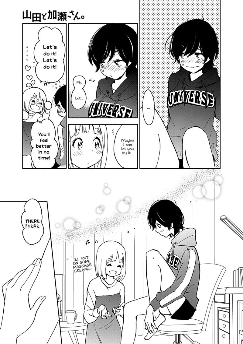 Yamada To Kase San Chapter 46 Page 23