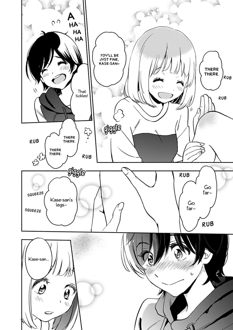 Yamada To Kase San Chapter 46 Page 24