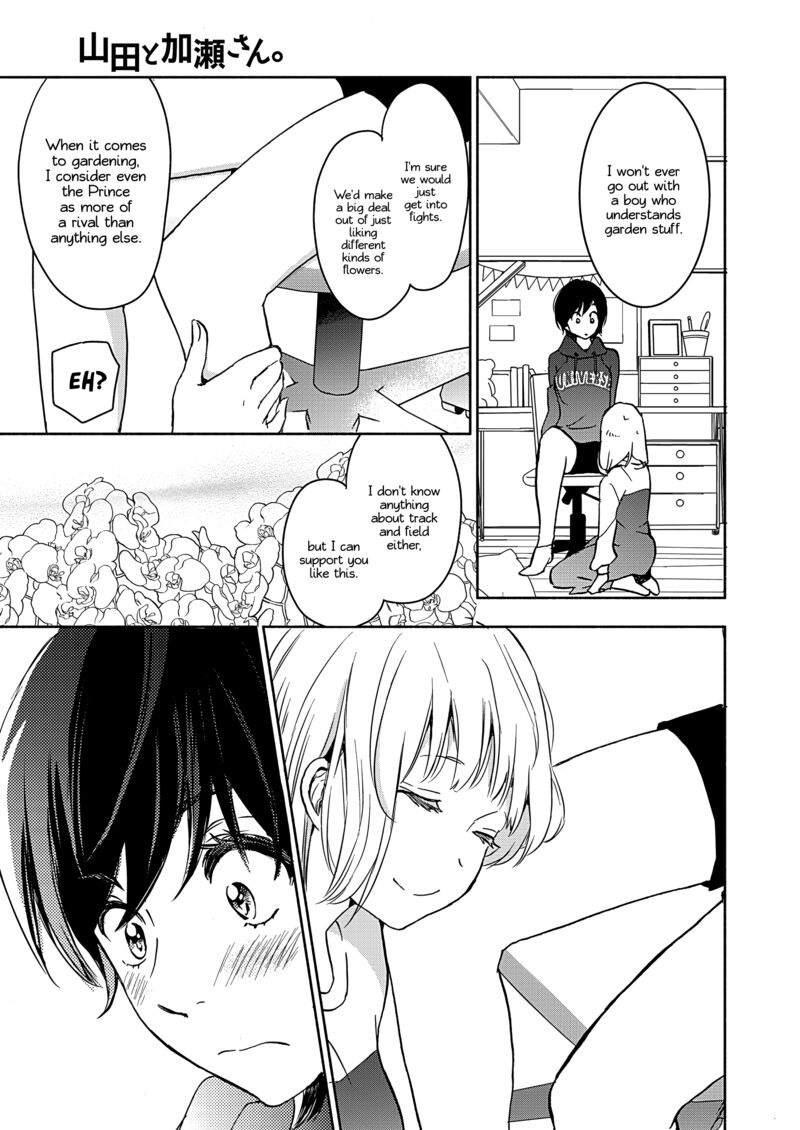 Yamada To Kase San Chapter 46 Page 25