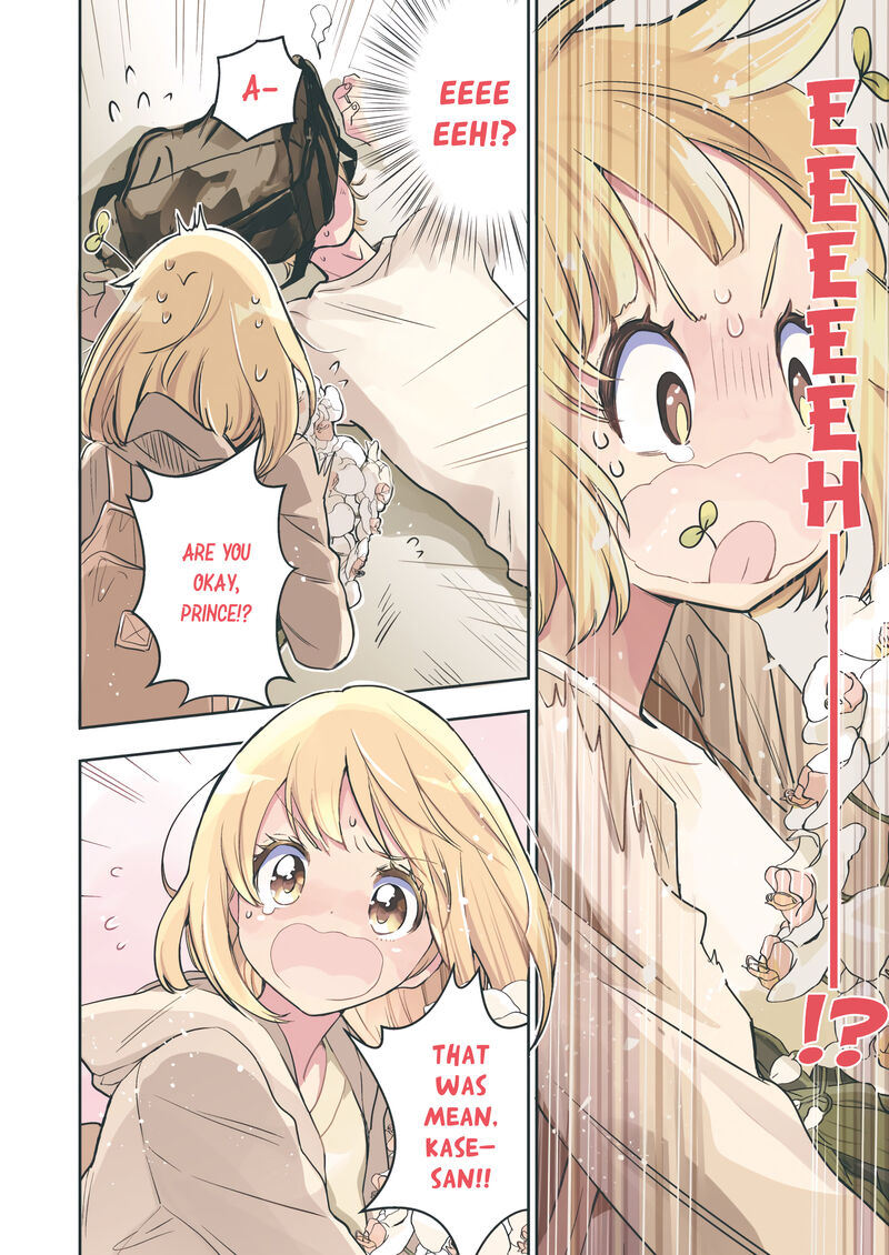 Yamada To Kase San Chapter 46 Page 4
