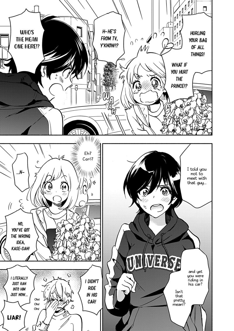 Yamada To Kase San Chapter 46 Page 5