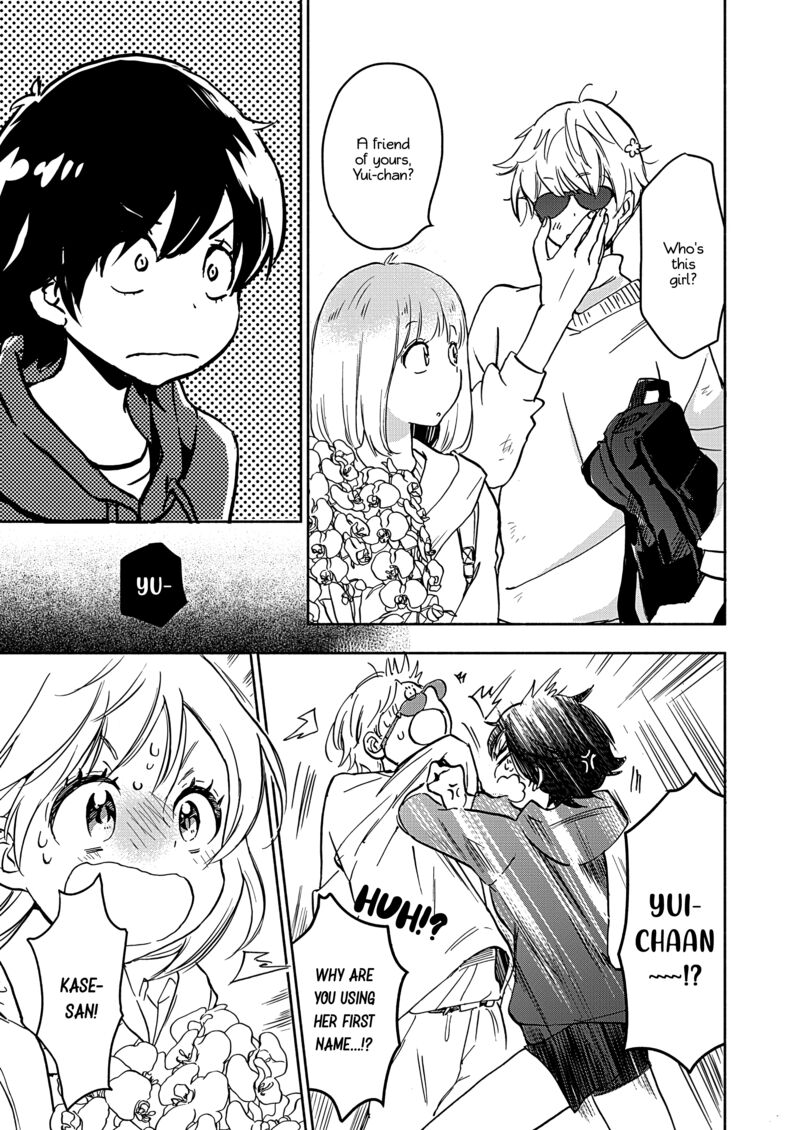 Yamada To Kase San Chapter 46 Page 7