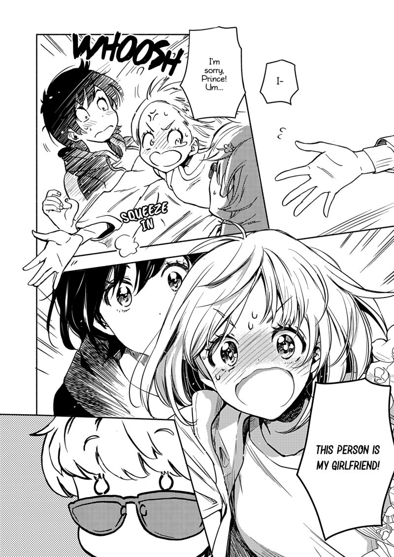 Yamada To Kase San Chapter 46 Page 8