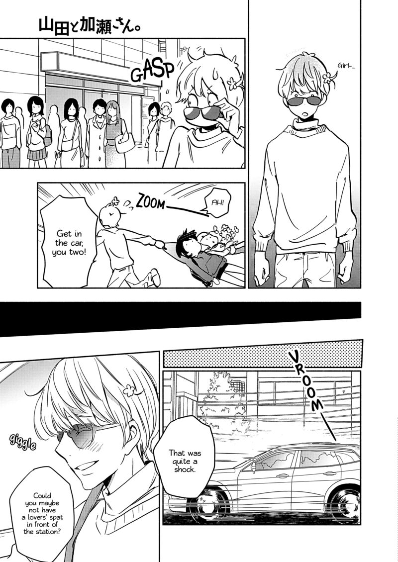 Yamada To Kase San Chapter 46 Page 9