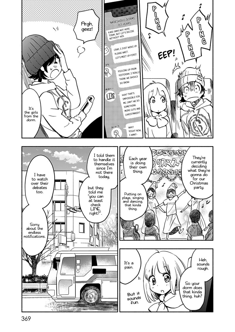 Yamada To Kase San Chapter 48 Page 10