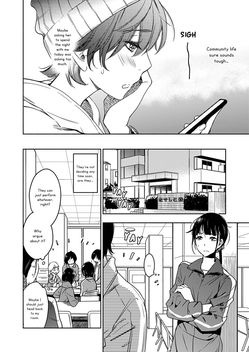 Yamada To Kase San Chapter 48 Page 11