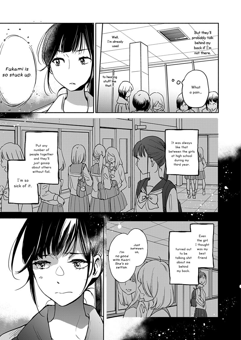 Yamada To Kase San Chapter 48 Page 12