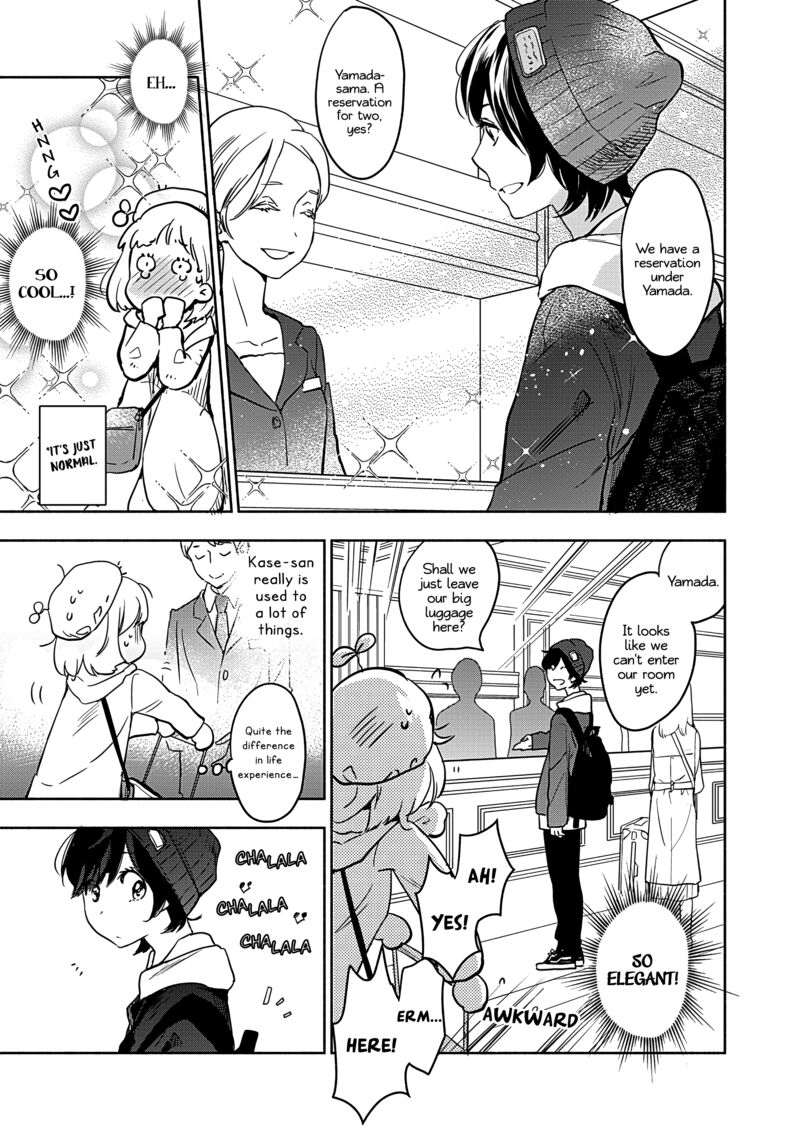 Yamada To Kase San Chapter 48 Page 22