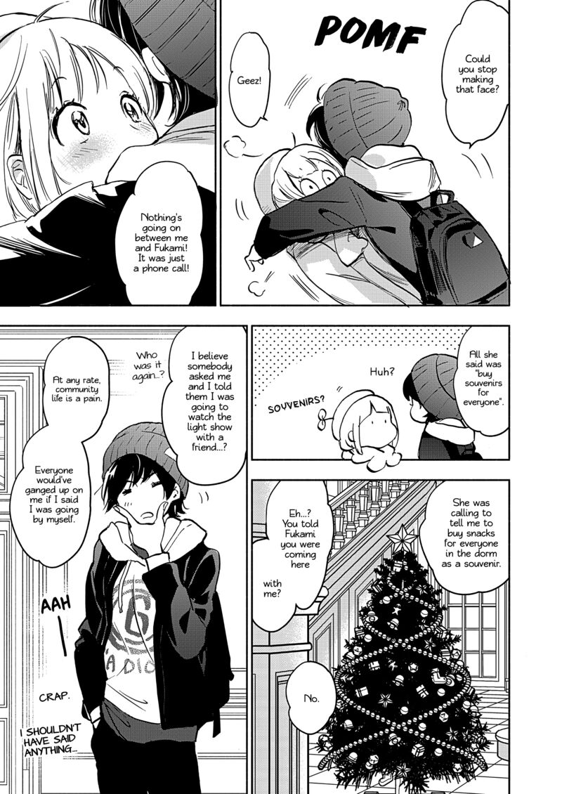 Yamada To Kase San Chapter 48 Page 24