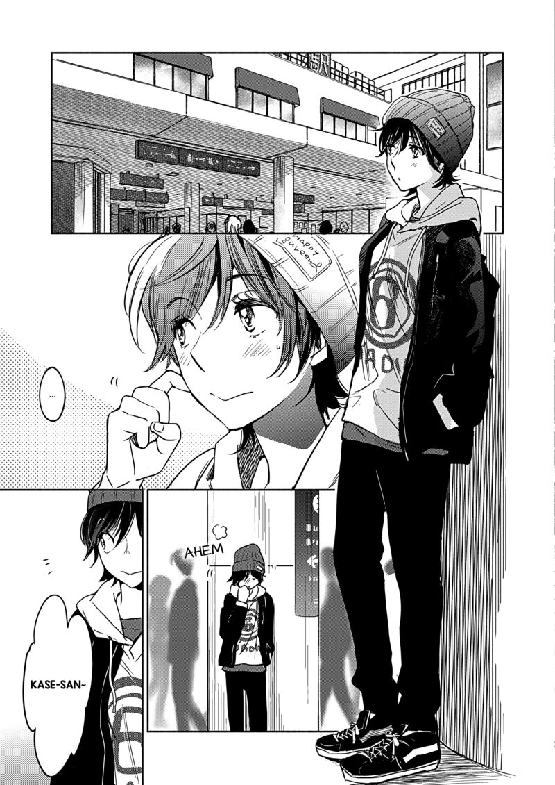 Yamada To Kase San Chapter 48 Page 4