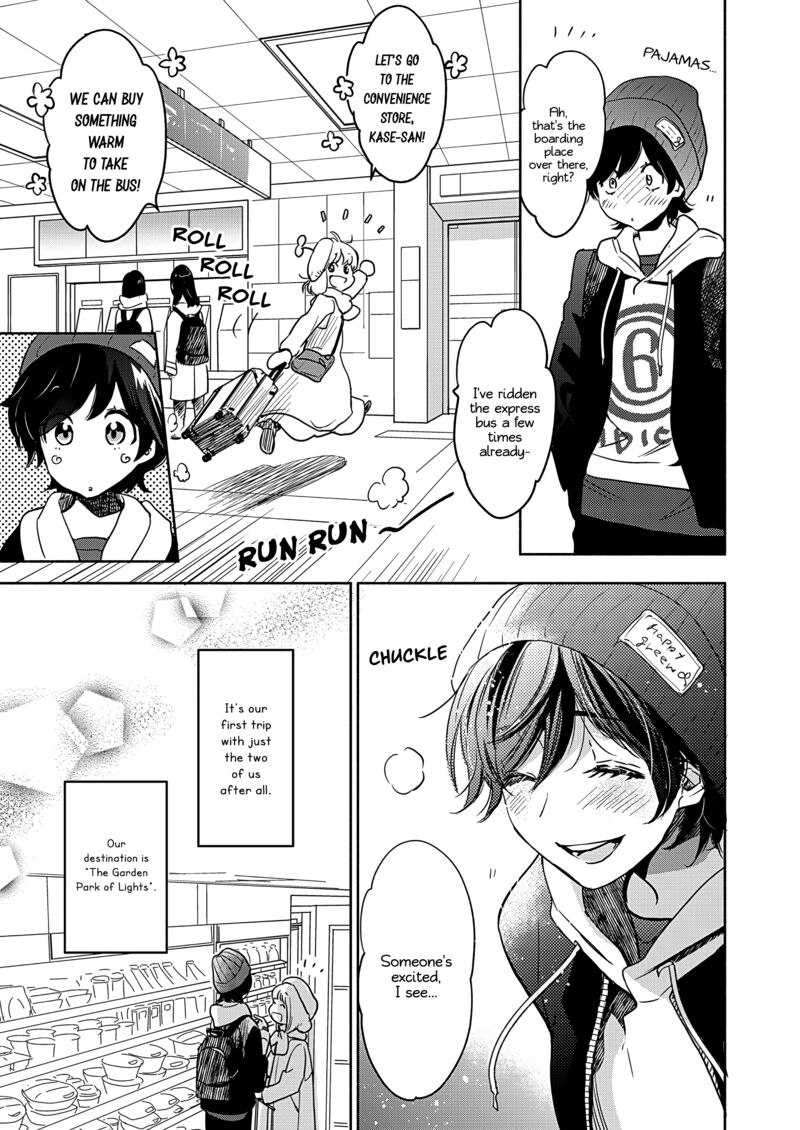 Yamada To Kase San Chapter 48 Page 6