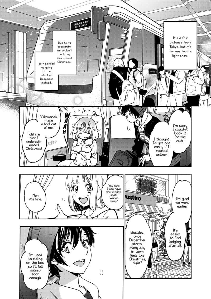 Yamada To Kase San Chapter 48 Page 7