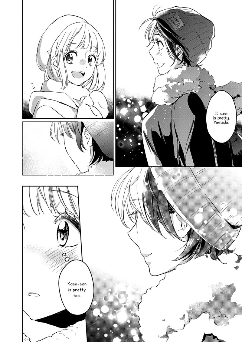 Yamada To Kase San Chapter 49 Page 11