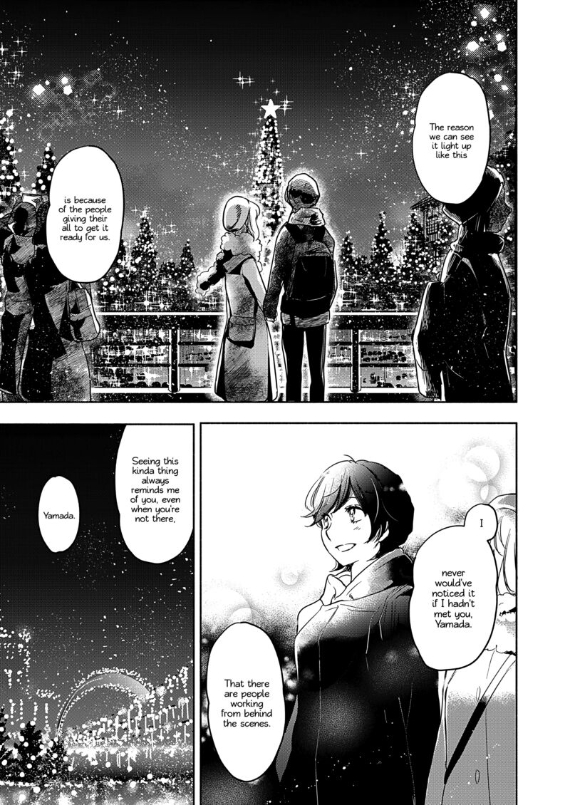 Yamada To Kase San Chapter 49 Page 14