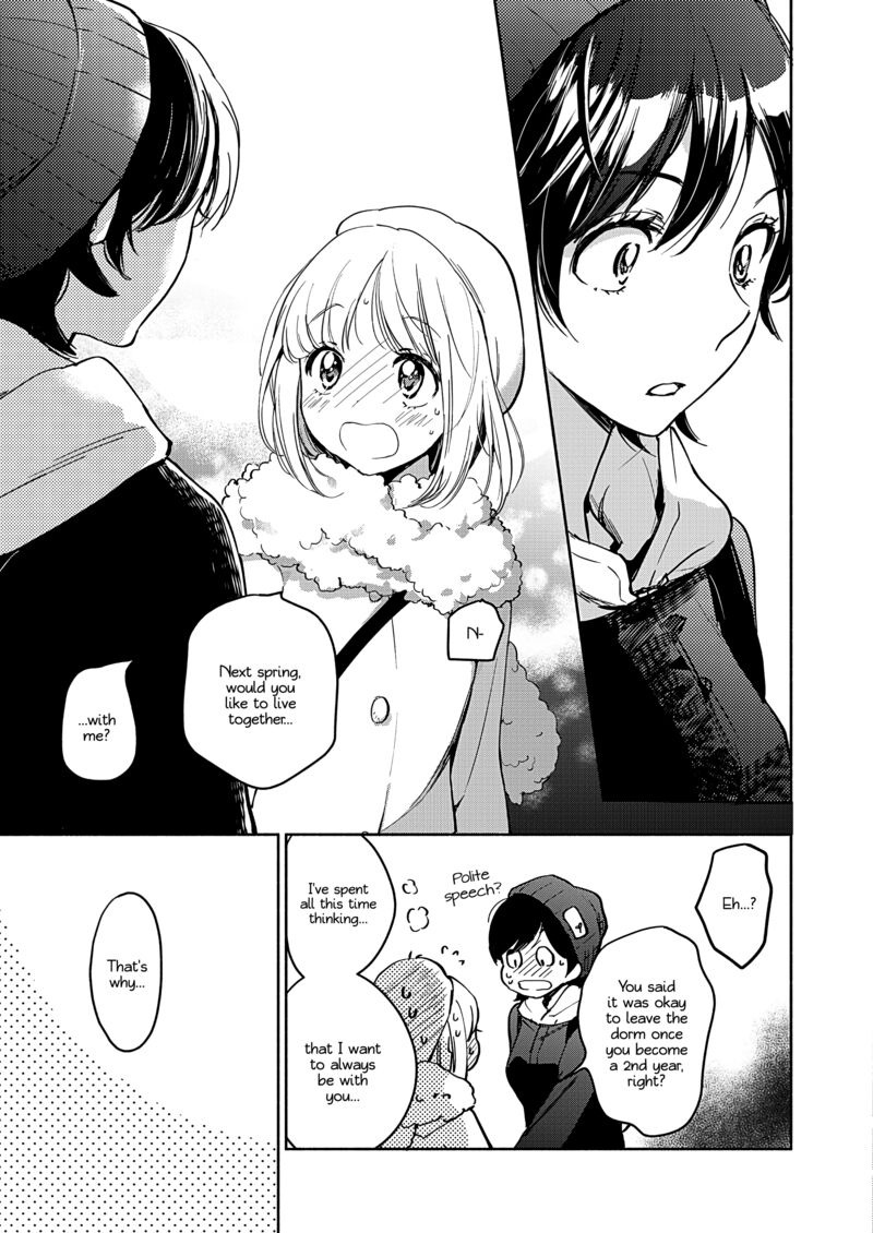 Yamada To Kase San Chapter 49 Page 16