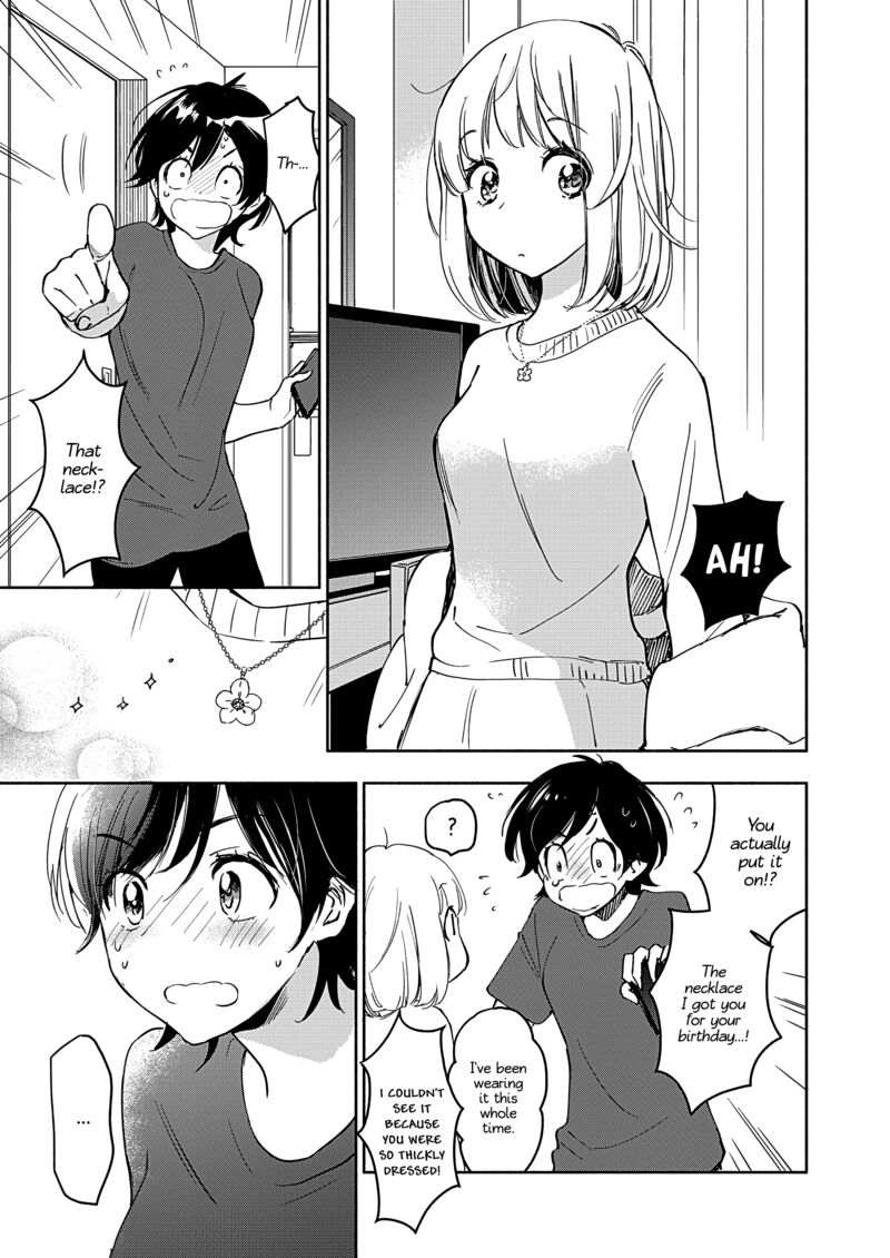 Yamada To Kase San Chapter 49 Page 24