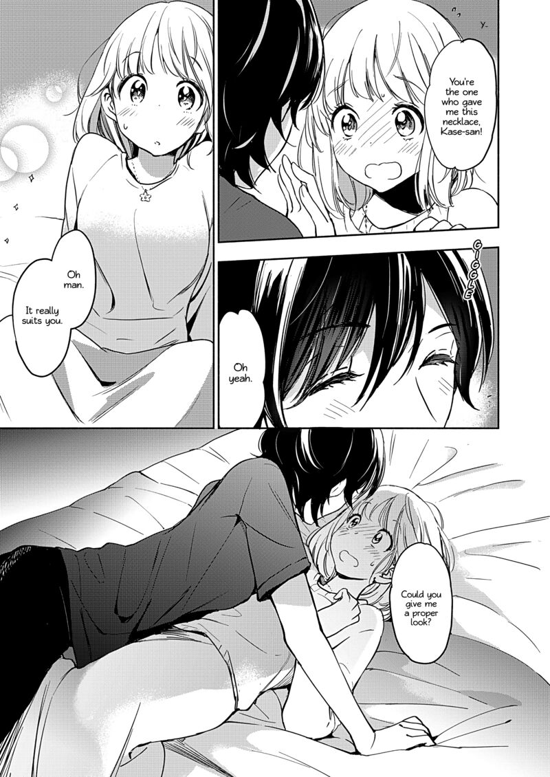 Yamada To Kase San Chapter 49 Page 26
