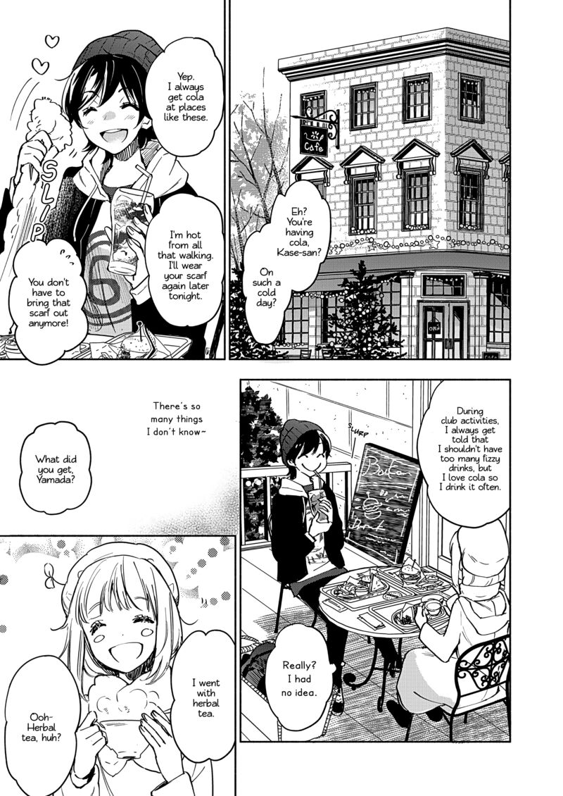 Yamada To Kase San Chapter 49 Page 4