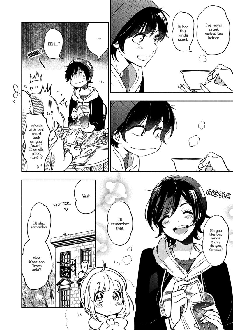 Yamada To Kase San Chapter 49 Page 5