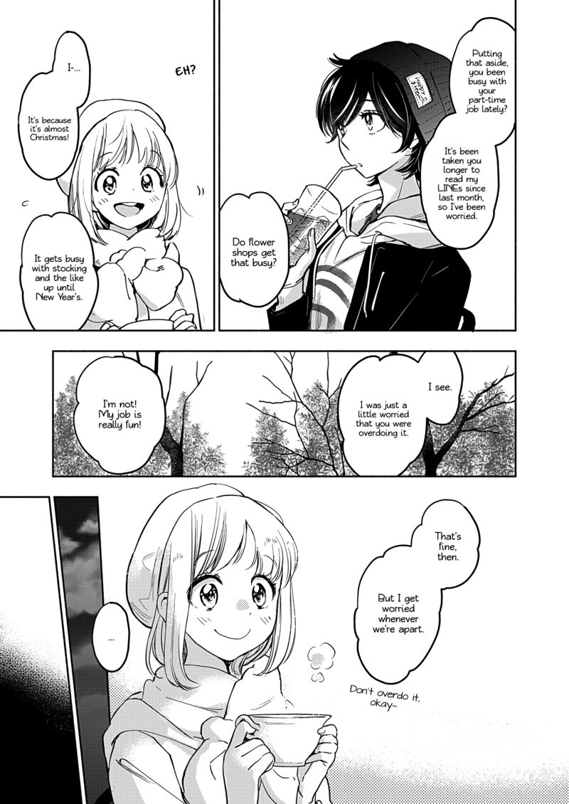 Yamada To Kase San Chapter 49 Page 8