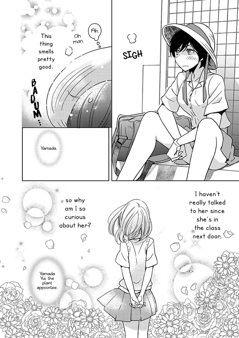 Yamada To Kase San Chapter 5 Page 7