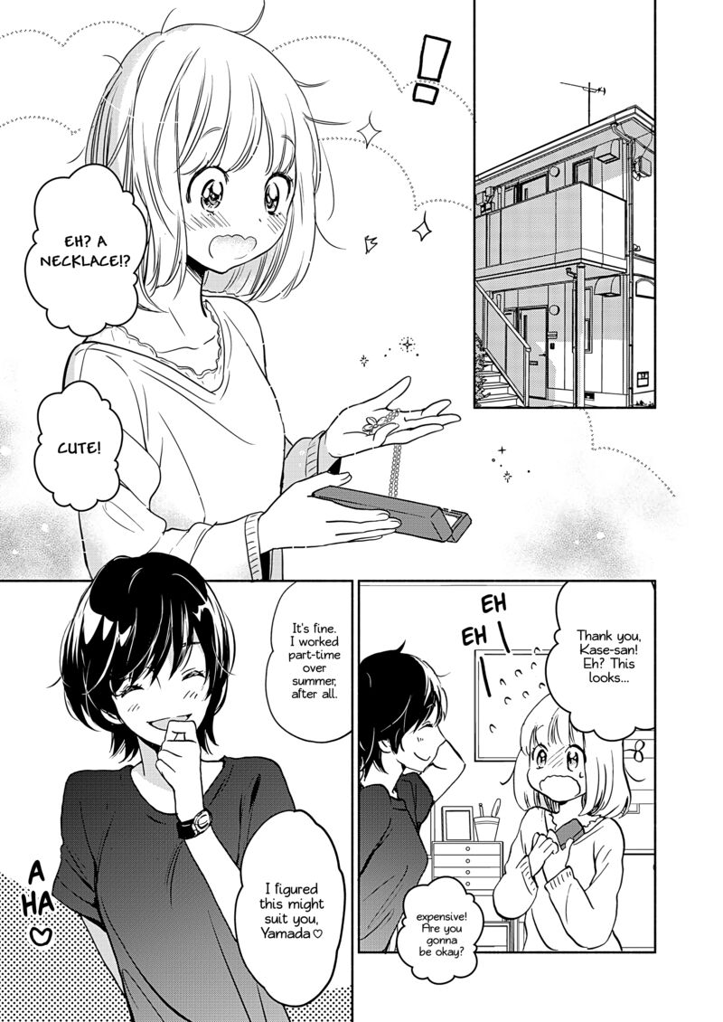 Yamada To Kase San Chapter 50 Page 10