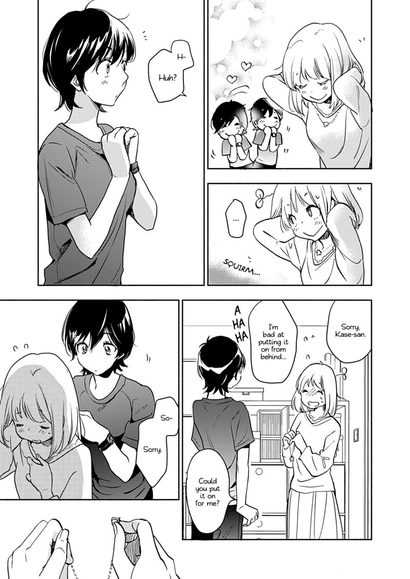 Yamada To Kase San Chapter 50 Page 12