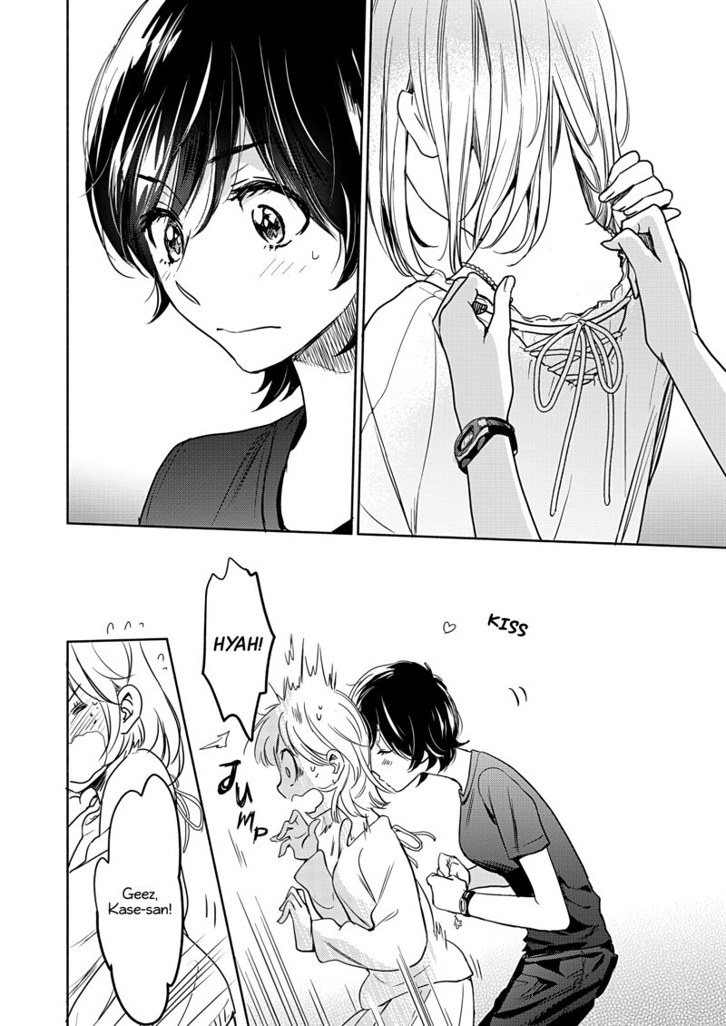 Yamada To Kase San Chapter 50 Page 13