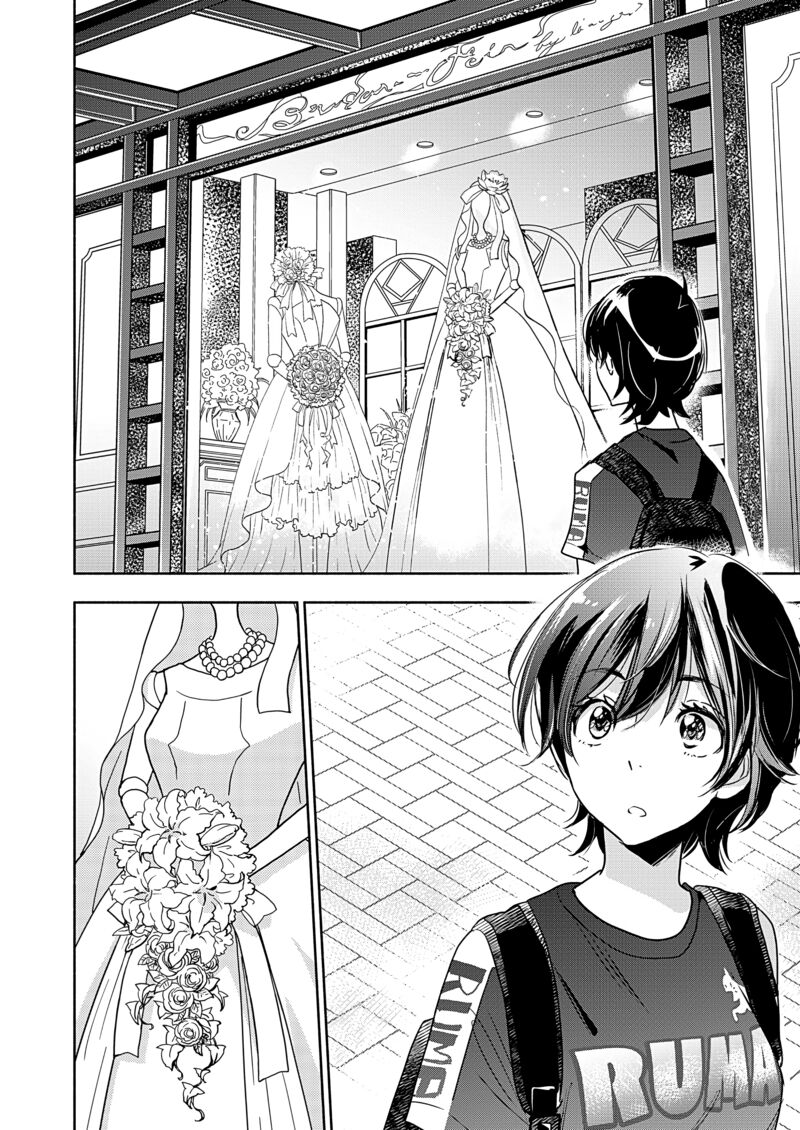 Yamada To Kase San Chapter 50 Page 3