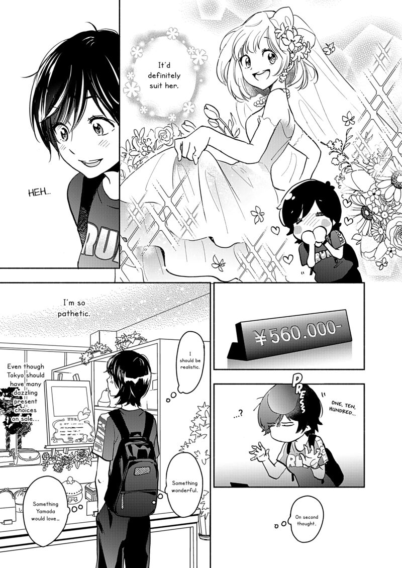 Yamada To Kase San Chapter 50 Page 4