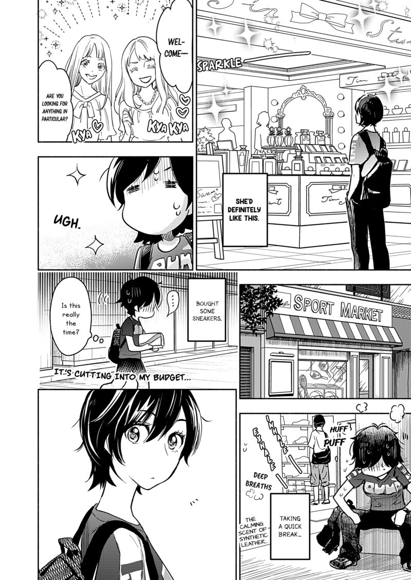 Yamada To Kase San Chapter 50 Page 5