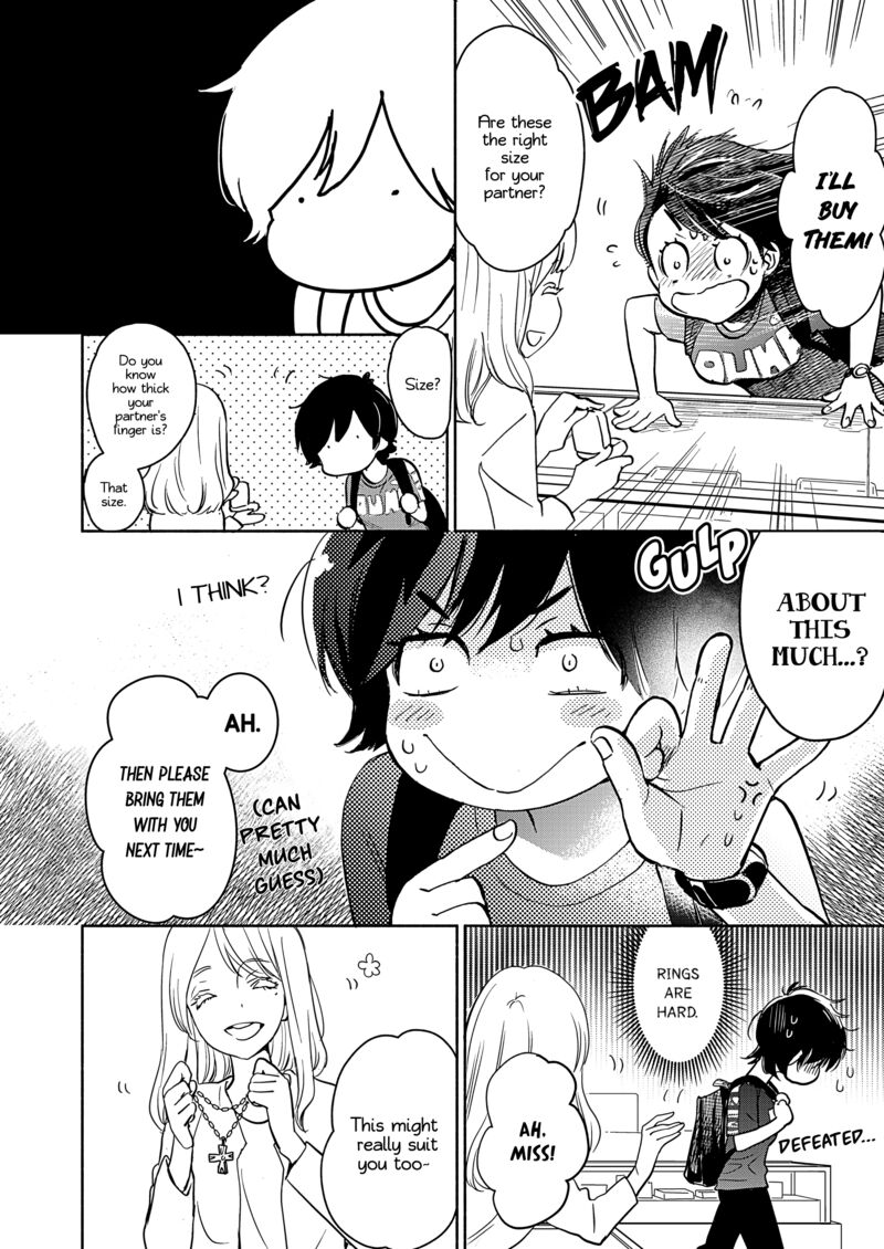 Yamada To Kase San Chapter 50 Page 7