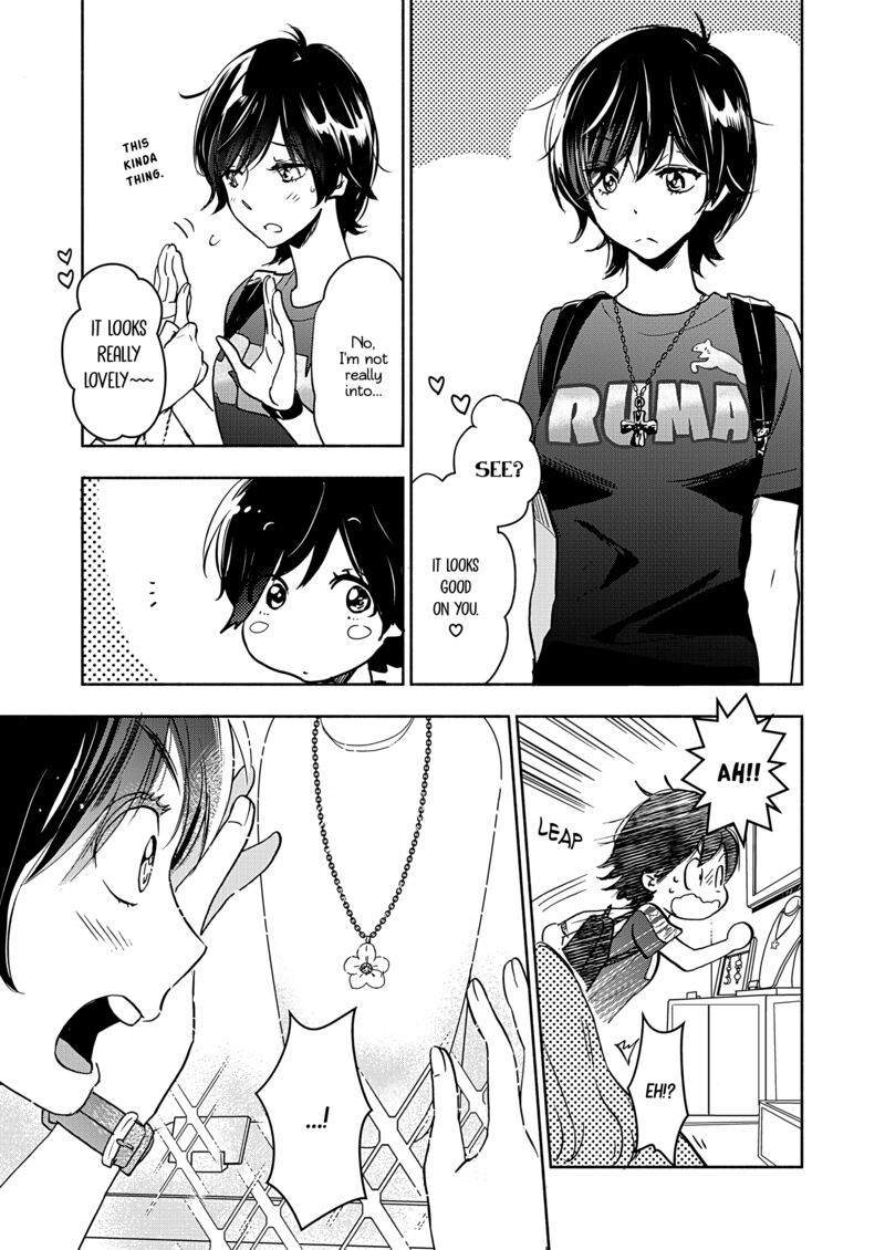 Yamada To Kase San Chapter 50 Page 8