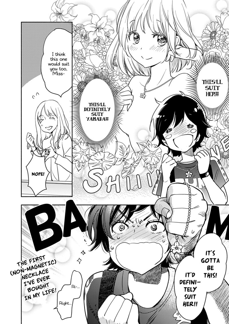 Yamada To Kase San Chapter 50 Page 9