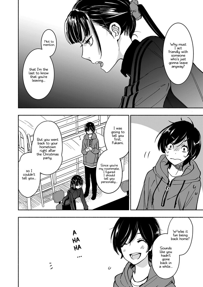 Yamada To Kase San Chapter 52 Page 11