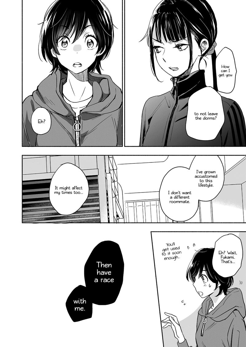 Yamada To Kase San Chapter 52 Page 15