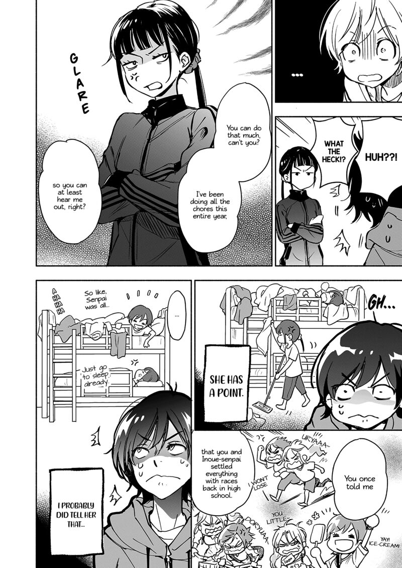 Yamada To Kase San Chapter 52 Page 17
